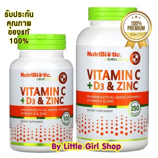 ภาพหน้าปกสินค้าพร้อมส่ง100เม็ด🔥 NutriBiotic Immunity Vitamin C + D3 & Zinc 100,250 Capsules รวมในเม็ดเดียว C D Zinc วิตามินซี ดี3 ซิ ที่เกี่ยวข้อง