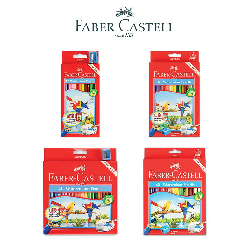 ดินสอสีไม้ระบายน้ำ-faber-castell-รุ่น-นกแก้ว-12-สี-36สี-48สี-ฟรีกบเหลา-พู่กันในกล่อง