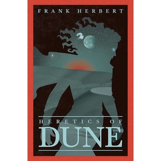 หนังสือภาษาอังกฤษ Heretics Of Dune: The Fifth Dune Novel by frank Herbert