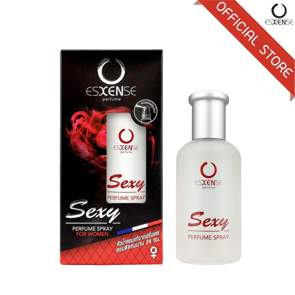 esxense-น้ำหอมเอสเซนส์-กลิ่น-sexy-for-women-55ml