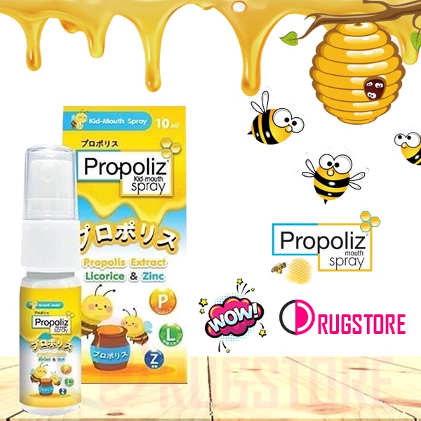 propoliz kid mouth spray พรอโพลิส คิดเมาส์ สเปรย์ 10 มล. โพรโพลิส ...