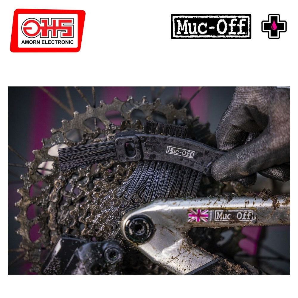 แปรงทำความสะอาด-muc-off-claw-brush-12-จักรยาน-อุปกรณ์จักรยาน-อมรออนไลน์-amornonline