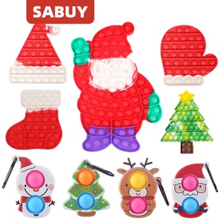 SABUY Christmas Pop it คริสต์มาส ของเล่นกดบับเบิ้ล ของเล่นบีบอัด ของเล่นเด็ก ของเล่นคริสต์มาส Push Bubble Fidget Toy ซานตาคลอส ต้นคริสต์มาส