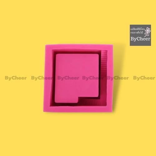 ฺbycheer-แบบแม่พิมพ์ซิลิโคนกระถางต้นไม้-กระถางทรงสี่เหลี่ยม-ขั้นบันได-สำหรับทำกระถางปูน-หล่อเรซิ่น-พร้อมส่งทันที