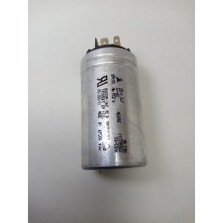 สินค้า คาปาซิเตอร์แอร์ 25uf+1.5uf/450v cแอร์  แค็ปแอร์  capแอร์ ของแท้