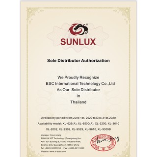 ภาพขนาดย่อของภาพหน้าปกสินค้า4️⃣.1️⃣5️⃣  แบรนด์แท้  SUNLUX XL-3200 2D QRCODE Barcode Scanner ฟรีขาตั้งอัตโนมัติ รองรับ QRCODE จากร้าน bscinter บน Shopee ภาพที่ 4