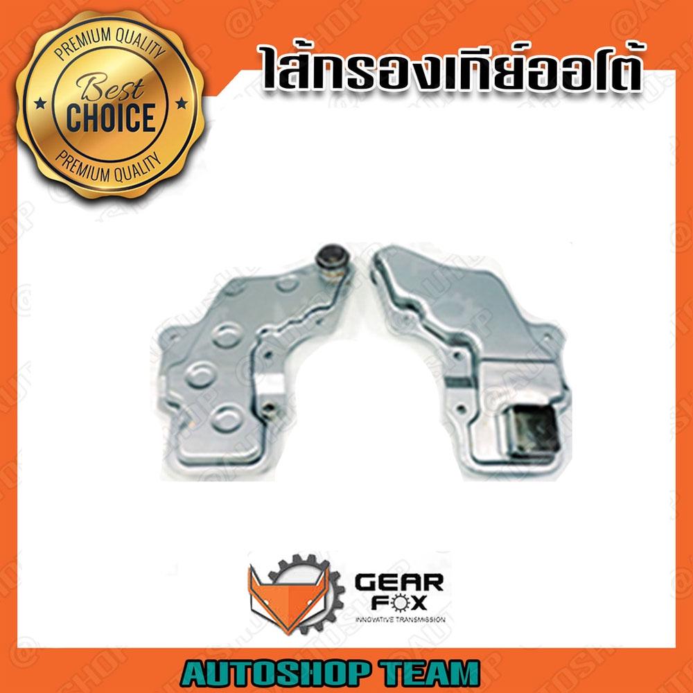 gearfox-กรองเกียร์ออโต้-bmw-e39-สเปคญี่ปุ่น-re5r01a-24341-423-109-1525001