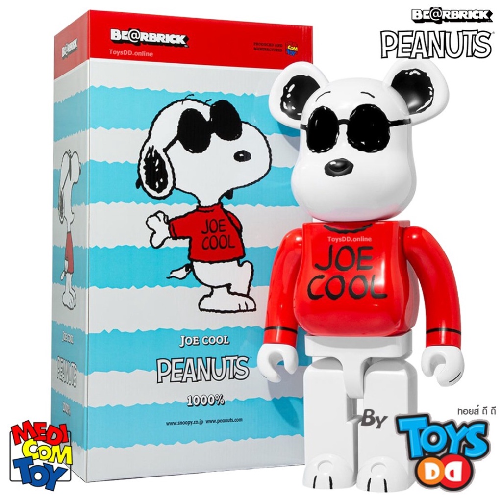 Be@rBrick Joe Cool 1000%, 400% & 100% | Shopee Thailand Be@rBrick Joe Cool 1000%, 400% & 100% | Shopee Thailand