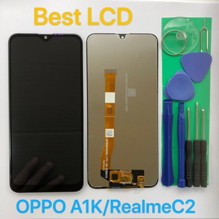 หน้าจอชุด Oppo A1K/RealmeC2 แถมชุดไขควง