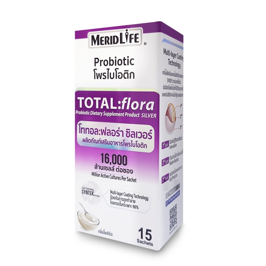 ภาพสินค้า4 กล่อง (ผสม) TOTAL:flora Probiotic MeridLife โททอล:ฟลอร่า โพรไบโอติก เมอริดไลฟ์ จากร้าน totalflora บน Shopee ภาพที่ 3