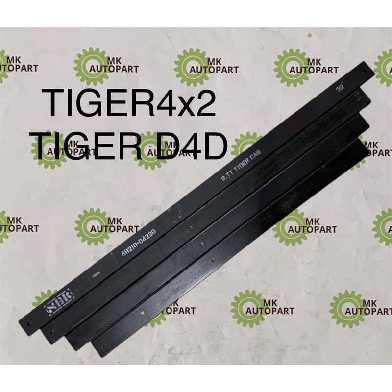 toyota-tiger-d4d-แหนบเสริมบรรทุก-รถกระบะ-โตโยต้า-ไทเกอร์-d4d-4x2-ตัวเตี้ย