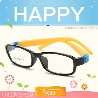 KOREA แว่นตาแฟชั่นเด็ก แว่นตาเด็ก รุ่น 8817 C-2 สีดำขาเหลืองข้อฟ้า ขาข้อต่อที่ยืดหยุ่นได้สูง (สำหรับตัดเลนส์)