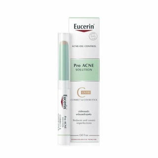 ซีซีสติ๊ก แต้มสิว | Eucerin ProACNE Solution Correct & Control Cover Stick 2g.