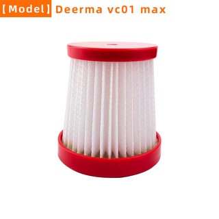 ตัวกรองสำหรับ Xiaomi Deerma vc01 max เครื่องดูดฝุ่นแบบใช้มือถืออุปกรณ์เสริมเปลี่ยนแผ่นกรองฝุ่นแบบพกพา Home