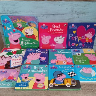 นิทาน Boardbook : Peppa Pig (มือสอง)
