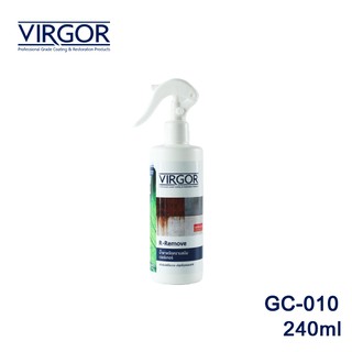 GC-010 น้ำยาขจัดคราบสนิม เวอร์เกอร์ ขนาด 240 มิลลิลิตร