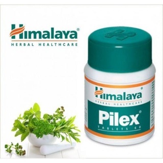 Himalaya Pilex สมุนไพรแก้ริดสีดวง ขนาด 60 tablet