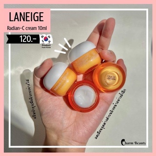 LANEIGE Radian-C Cream 10 ml. ขนาดทดลอง