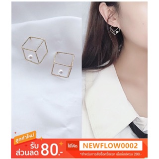 S925 jewelry ins แฟชั่นต่างหู  คุณภาพดี สวยเก๋ สไตล์เกาหลี เรียบง่าย ▪️▪️ไข่มุก