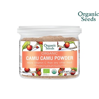 ภาพขนาดย่อของภาพหน้าปกสินค้าOrganic Seeds Camu Camu Powder ผงคามูคามู (50g) จากร้าน organicpavilion บน Shopee