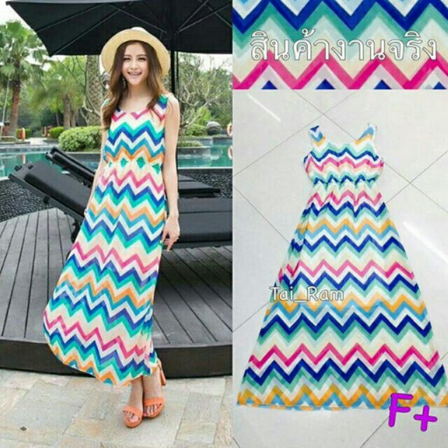 maxidress-สีสดใสพร้อมส่งค่า-ส่งฟรีคะ