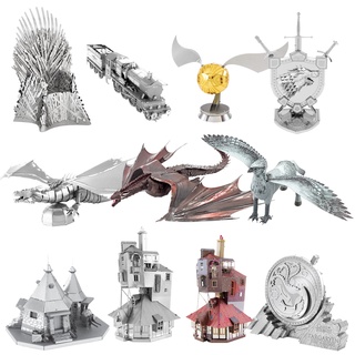 3D METAL MODEL KIT โมเดล3D Metal โมเดลHarry Potter Game of Thrones movie