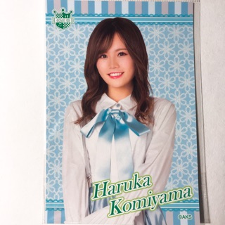 Akb48 Komiyama Haruka postcard