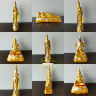 พระประจำวันเกิด 3" พระสะดุ้งมาร ปางมารวิชัย (มีใบอนุญาต)