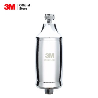 ภาพหน้าปกสินค้า3M Shower Filter 3เอ็ม เครื่องกรองน้ำสำหรับการอาบน้ำ ซึ่งคุณอาจชอบราคาและรีวิวของสินค้านี้