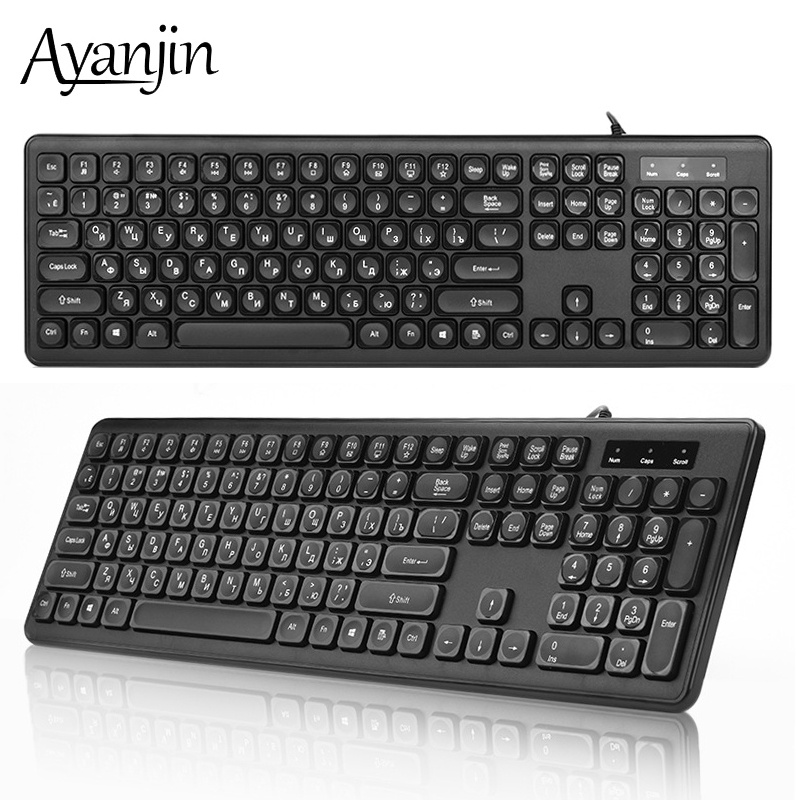 Russian Keyboard Silent Wired Keyboard 108 Button Keyboards Multimedia