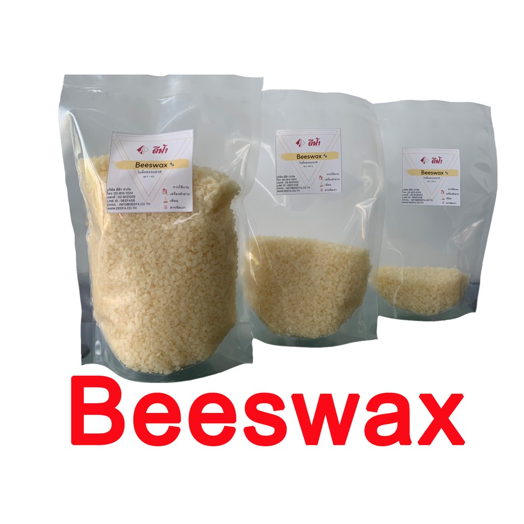 beeswax-ไขผึ้งแท้-ไขผึ้งธรรมชาติ-100-บีแว็กซ์-100กรัม