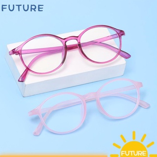 สินค้า Future แว่นตาแฟชั่น ป้องกันแสงสีฟ้า ใส่สบาย กรอบเบาพิเศษ หลากสี สําหรับเด็กผู้ชาย และเด็กผู้หญิง