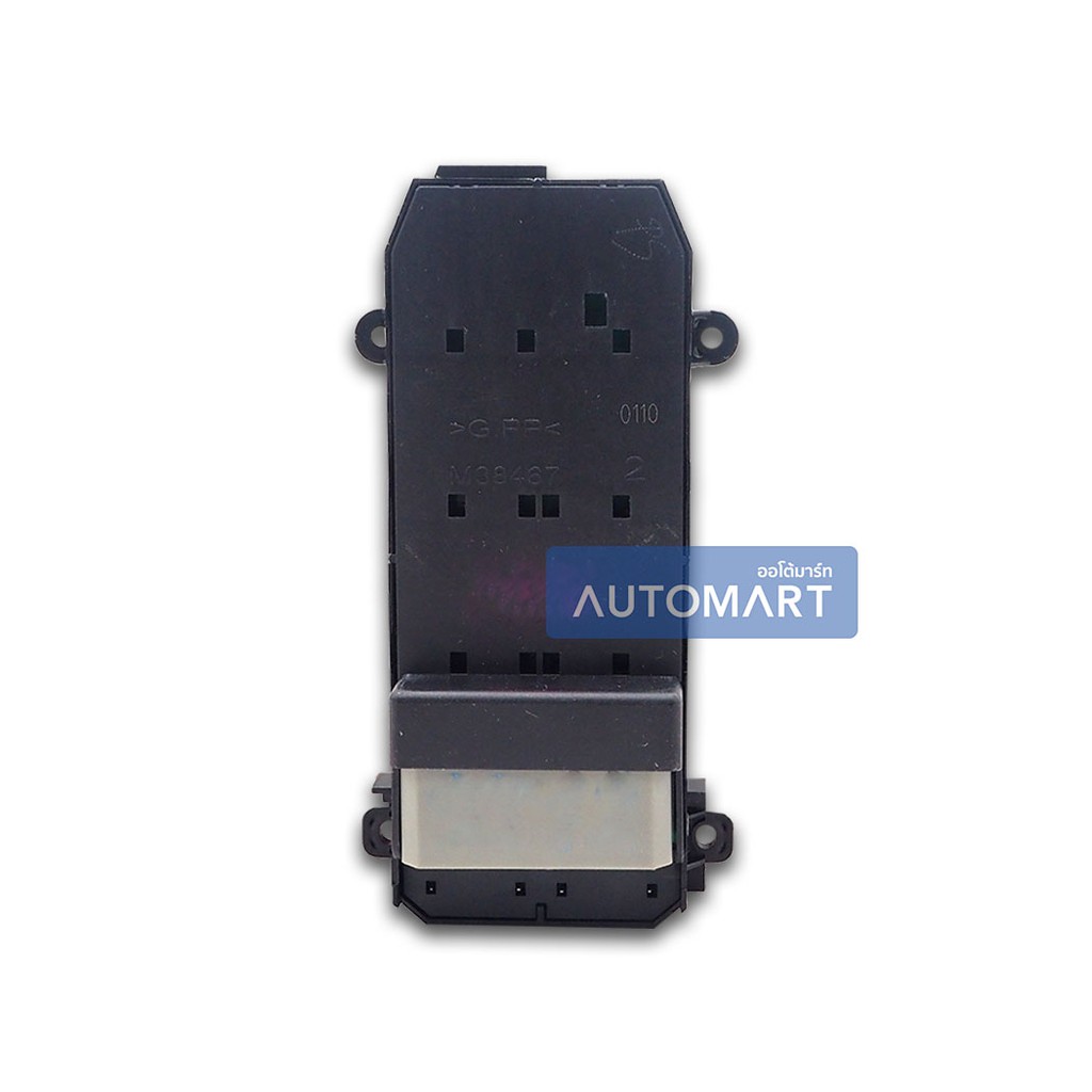 PS23006 BLUE