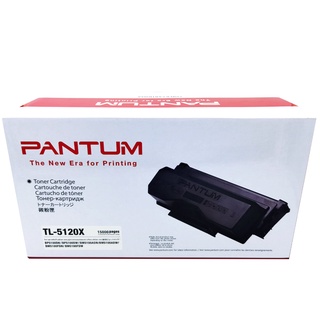 Pantum TL 5120X Black Toner Cartridge (15,000 Pages)