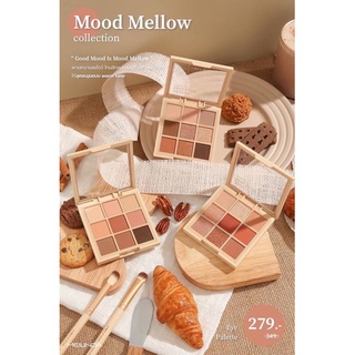 🎂 MC3110 เม ลินดา มู้ด เลโลว์ อาย พาเลทท์ เอ็มซี 3110 LINDA MOOD MELLOW EYE PALETTE