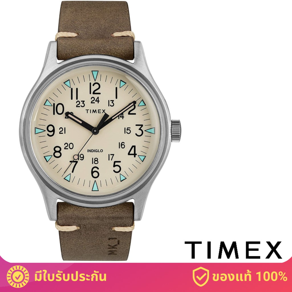 ภาพหน้าปกสินค้าTimex TW2R96800 MK1 SST นาฬิกาข้อมือผู้ชาย สีน้ำตาล จากร้าน timex_officialshop บน Shopee