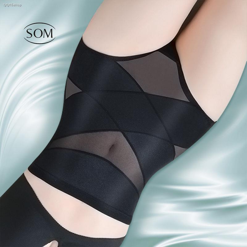 จัดส่งทันทีsom-underwear-กางเกงในยกกระชับสัดส่วน-เอวสูง-กางเกงในหลังคลอด-ฟื้นฟูหลังคลอด-เก็บพุง-ใส่หลังคลอด-a56