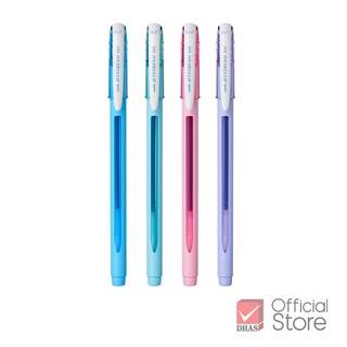 Uni ปากกา ปากกาลูกลื่น เจ็ทสตรีม SX-101FL-07 จำนวน 4 ด้าม