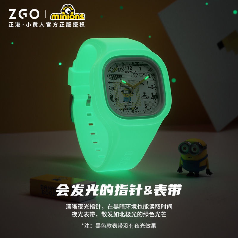 zhengzhenghuang-zhengang-นาฬิกาข้อมืออิเล็กทรอนิกส์-สายซิลิโคน-ทรงสี่เหลี่ยม-กันน้ํา-เรืองแสง-สีเหลือง-สําหรับเด็กผู้หญิง-และผู้ชาย