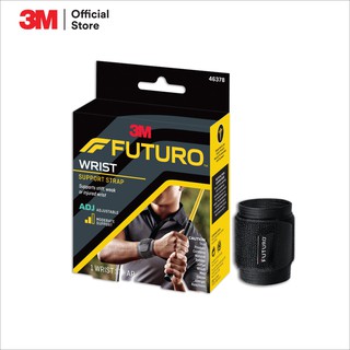 Futuro Wrist Support Strap, Black ฟูทูโร่™ สปอร์ต อุปกรณ์พยุงข้อมือ สีดำ รุ่นปรับกระชับได้