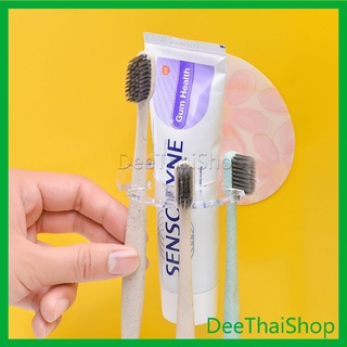 Dee Thai ที่วางแปรงสีฟันติดผนัง ไม่ต้องเจาะ รับน้ำหนักได้มาก กันน้ำ ชั้นวางของในห้องน้ำ Toothbrush holder