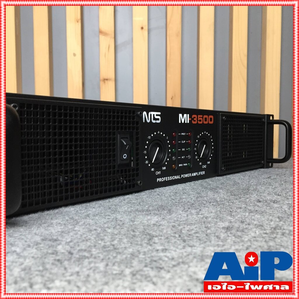 nts-mi3500-poweramp-เอ็นทีเอส-ขยาย-เพาเวอร์-เครื่องขยายเสียง-แอมป์-mi-3500-power-amp-ai-paisarn-เอไอ-ไพศาล