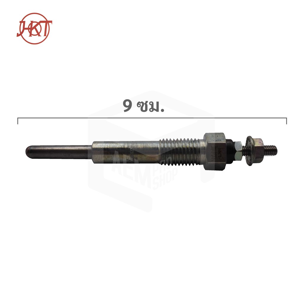 หัวเผา-pi-46-อีซูซุ-kbz-แท้-5v-เกรดaaa-isuzu-รถกระบะ-รถปิกอัพ-รถยนต์-hkt-หัวละ-ราคาต่อชิ้น