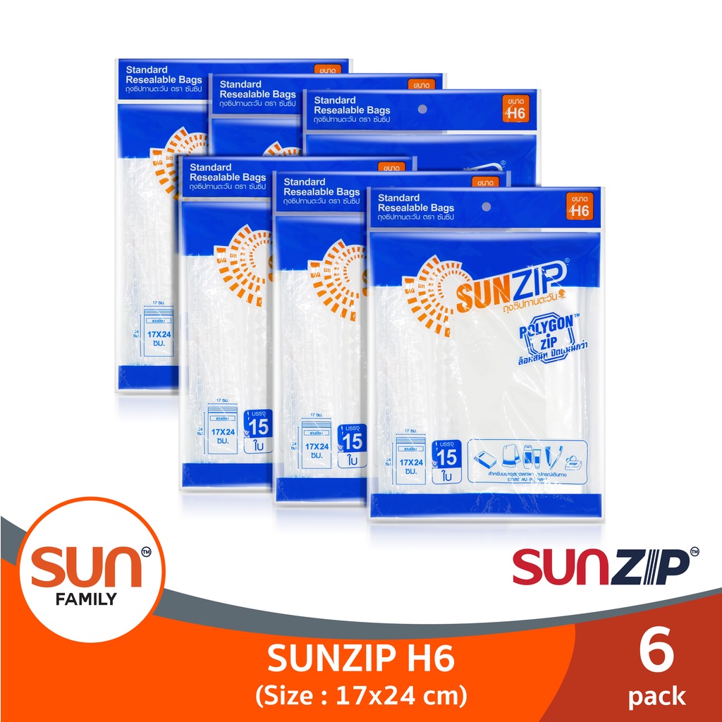 SUNZIP ถุงซิปอเนกประสงค์ รุ่น H6 ขนาด 17 X 24 ซม. จำนวน 15 ใบ (มีให้ ...