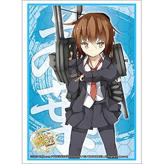 Bushiroad Sleeve HG Vol.846 Kantai Collection [Wakaba]