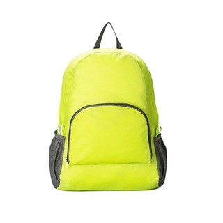 กระเป๋าเป้พับเก็บได้ เพื่อการเดินทาง รุ่นใหญ่พิเศษ (สีเขียว)