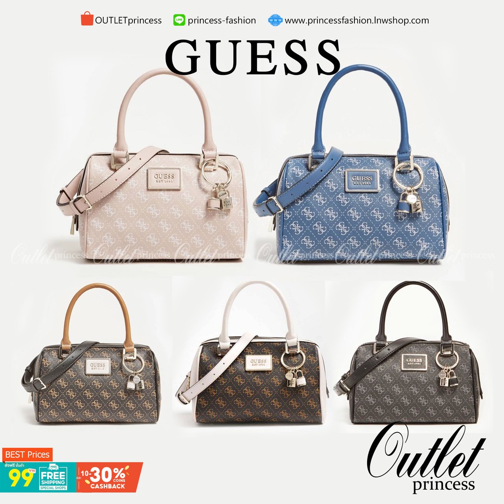 Guess Handbag with Small Shoulder Strap Tyren SG796605 New collection