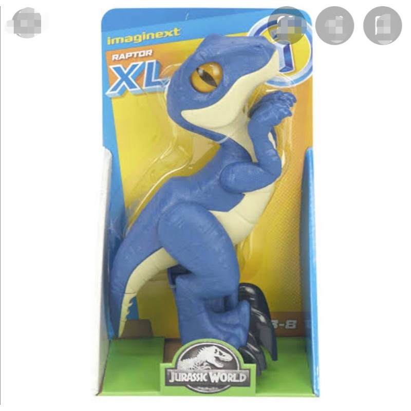 jurassic-world-imaginext-xl-หุ่นไดโนเสาร์-จูราสสิค