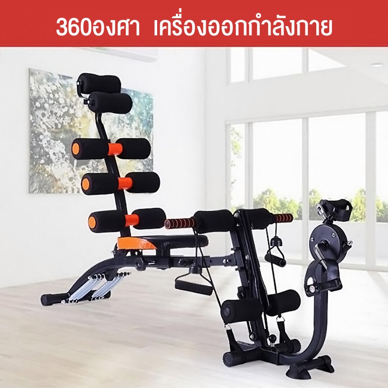 เครื่องออกกำลังกาย-พร้อมสายแรงต้าน-บริหารหน้าท้อง-six-pack-care-อุปกรณ์กีฬา-sit-up-machine-ดำเบล-2-กิโล-เครื่องออกกำลังก