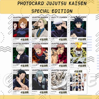 การ์ดรูปภาพอนิเมะ Jujutsu KAISEN SPECIAL EDITION